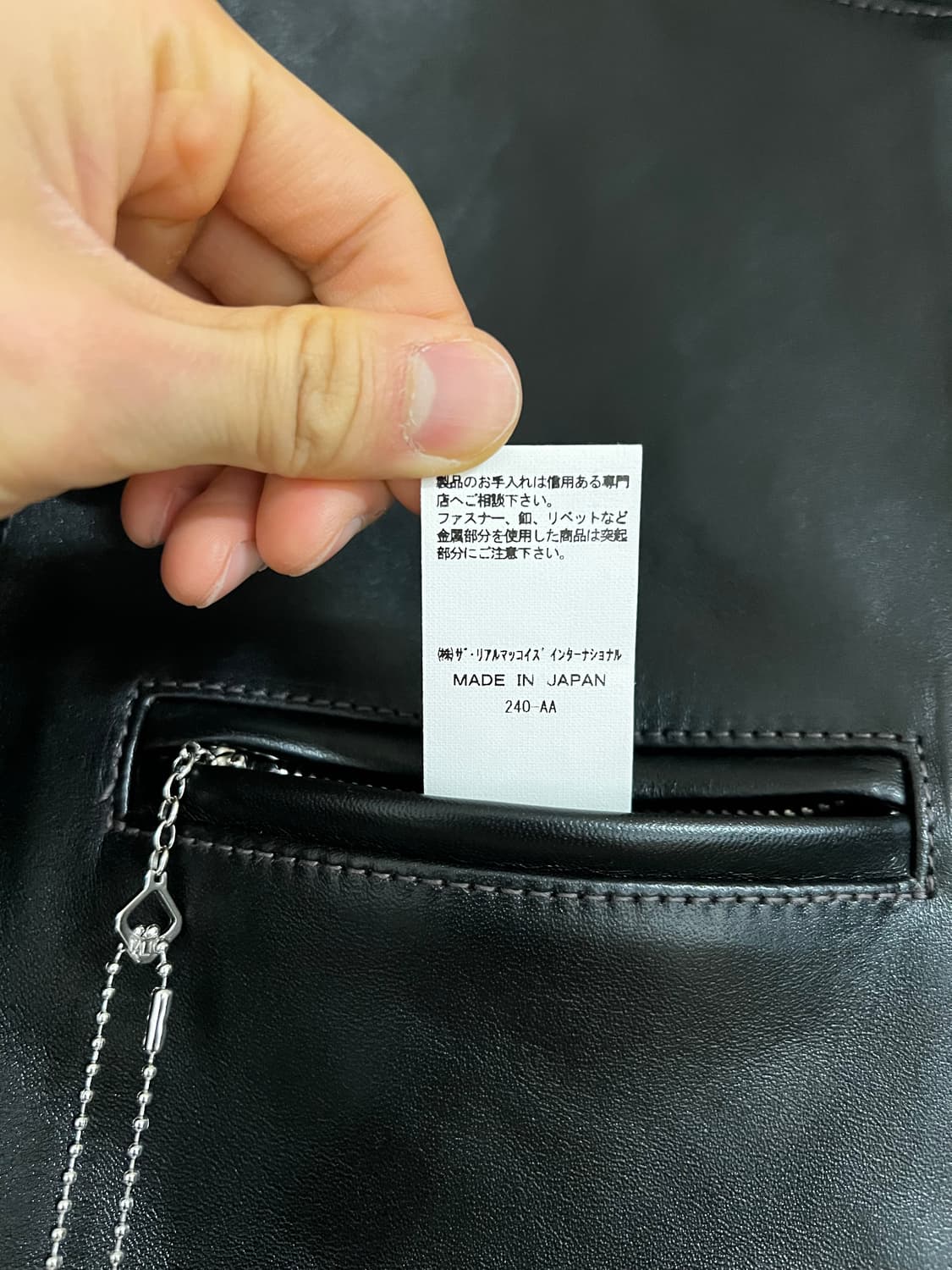 부코 Buco J-100 38 뉴핏 신핏 상품이미지6