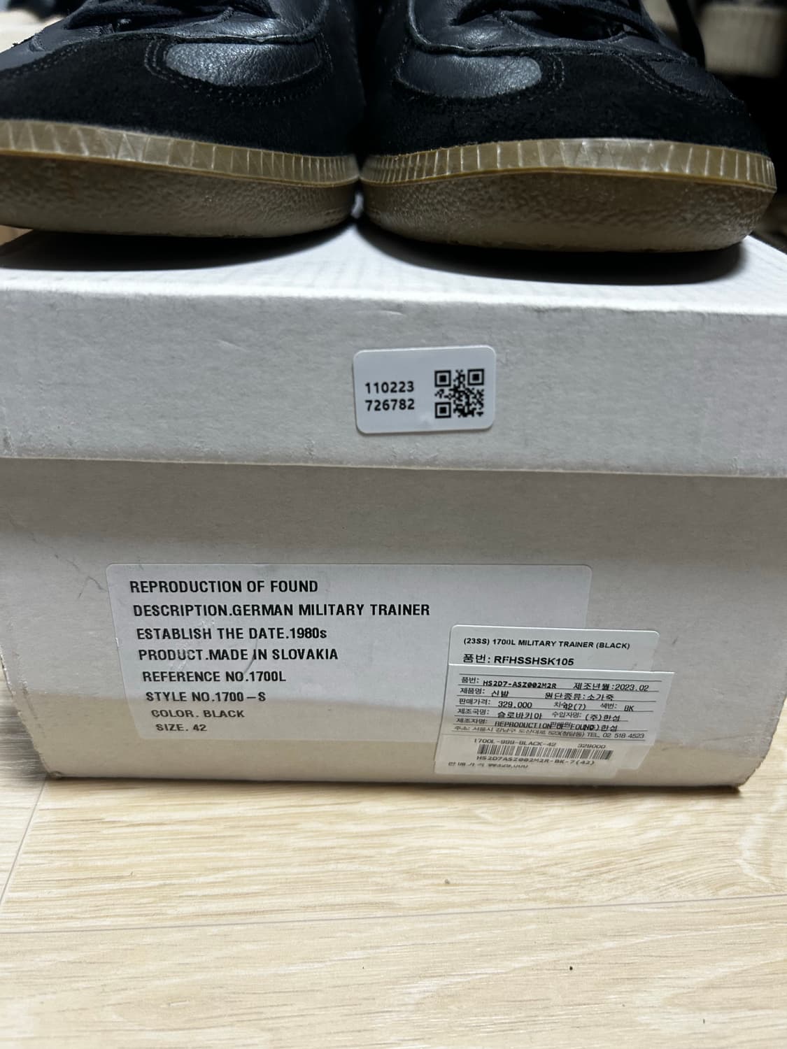 리프로덕션오브파운드 리오파 독일군 블랙42 상품이미지2