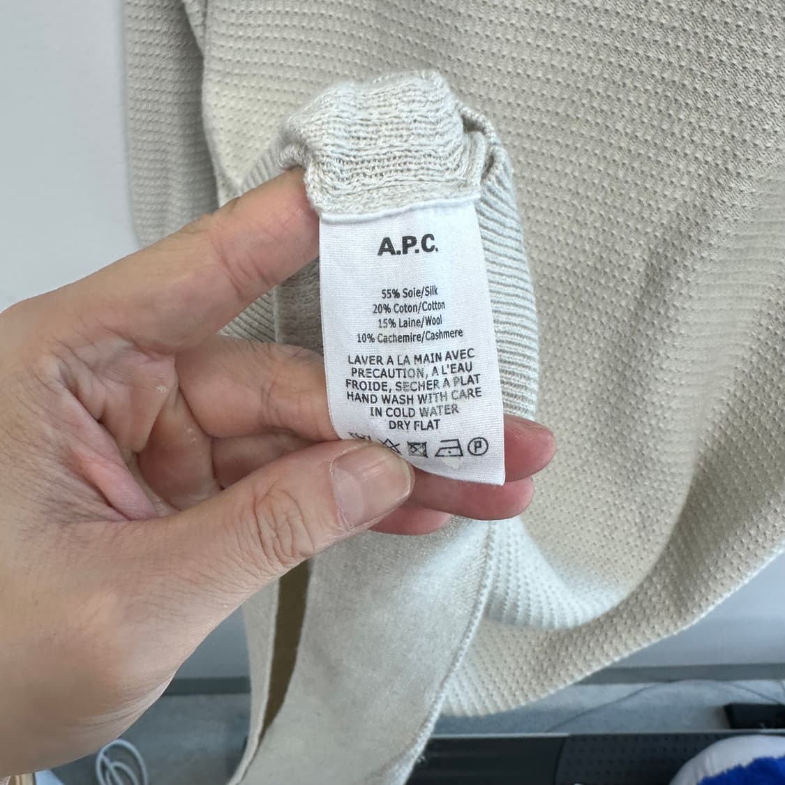 아페쎄 실크울 캐시미어 와플 니트 원피스 상품이미지7