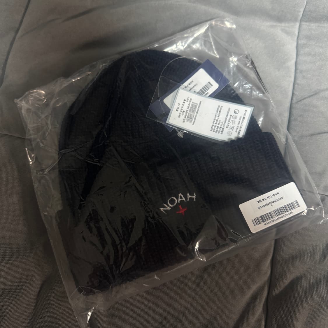 노아 NOAH 코어 로고 비니 네이비 상품이미지1