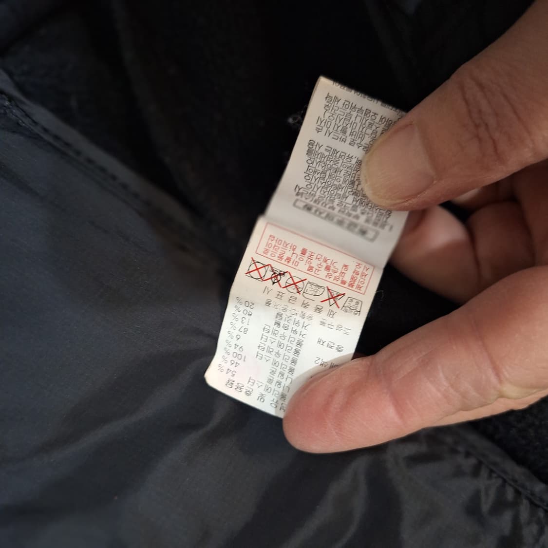 디스커버리  경량패딩90 상품이미지4