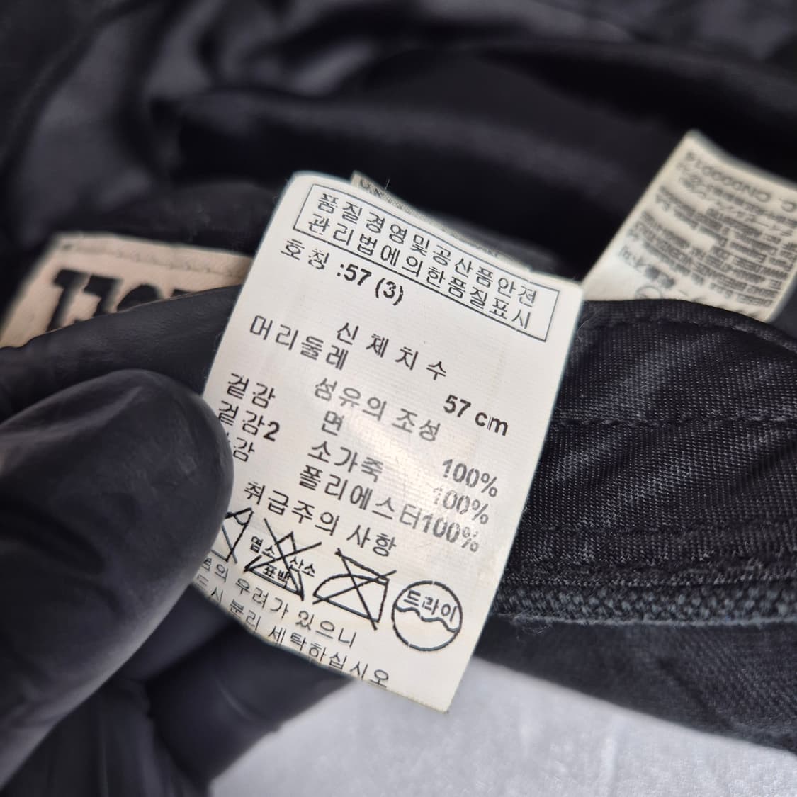 Diesel) 빈티지 디젤 디스트로이드 밀리터리 캡 블랙 상품이미지7