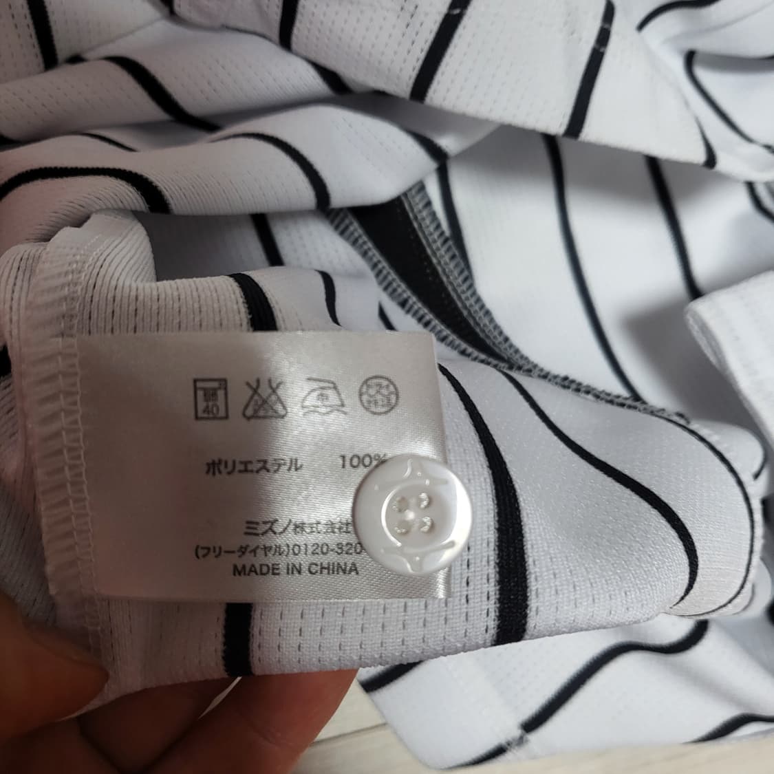 (M) 2015 오승환 한신 타이거즈 홈 유니폼 NPB 상품이미지7