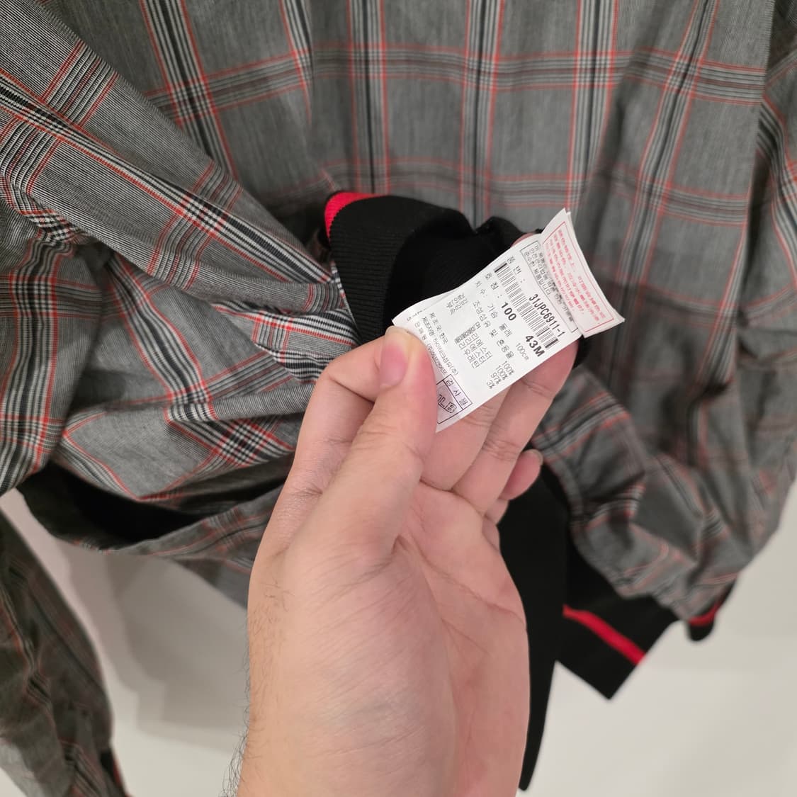 MLB 보스턴 레드삭스 야구 점퍼 L 상품이미지8