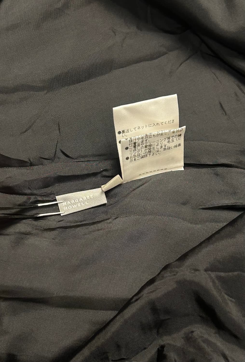 마가렛 호웰 스커트 상품이미지8