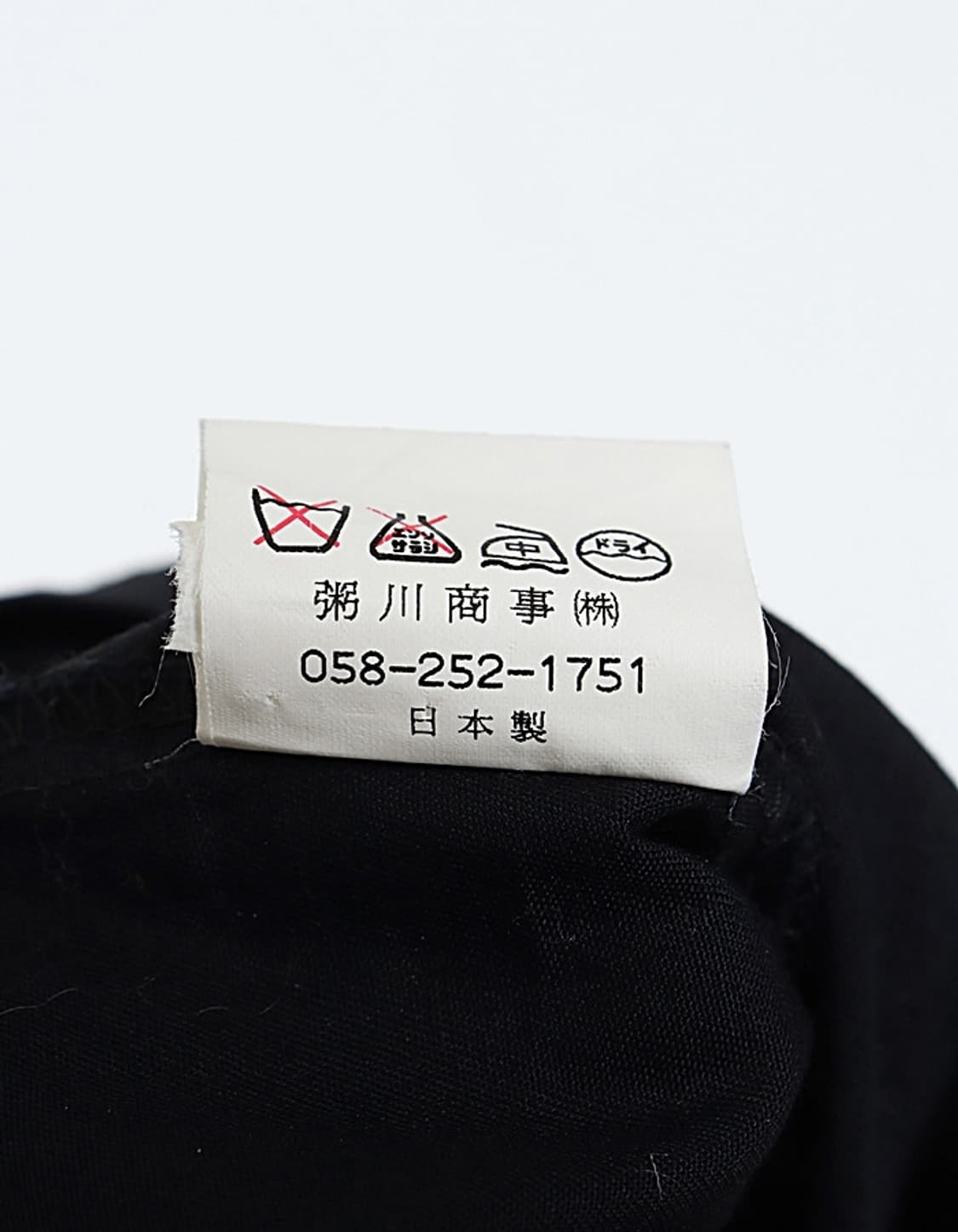 90's V-CASTLE OpenCollar Shirts 상품이미지10