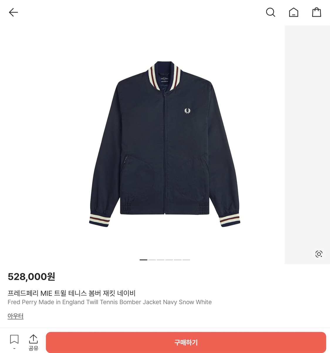 프레드페리 블랙 봄버 자켓 블루종 95 상품이미지10