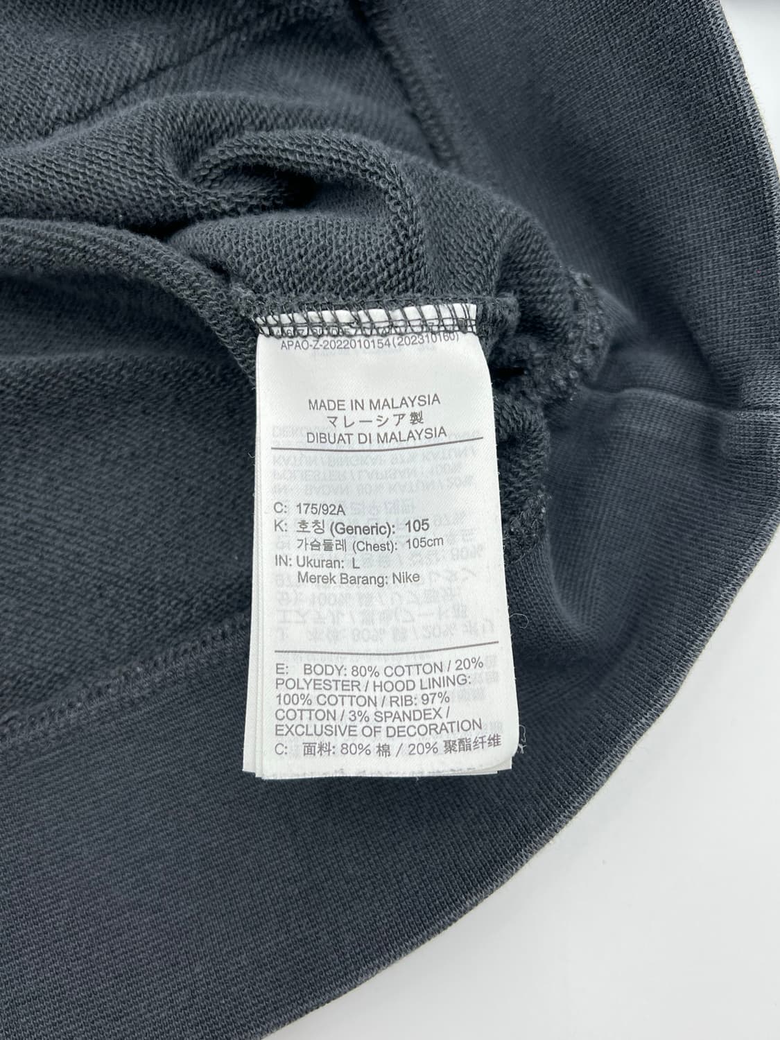 나이키 조던 후드티 상품이미지4