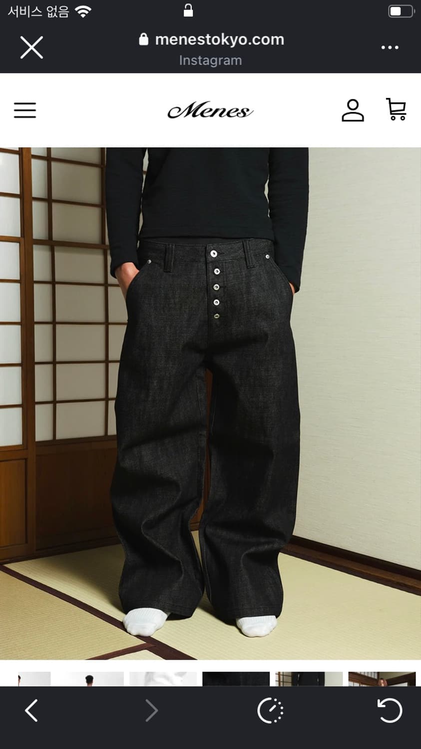 menes Loose fit jeans xl 상품이미지7