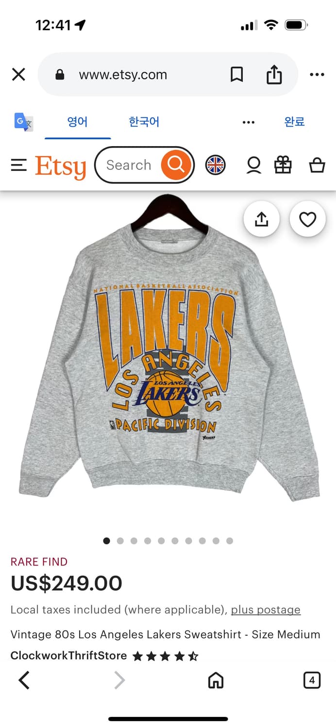 90s USA LA 레이커스 빈티지 스웻셔츠 M 상품이미지6