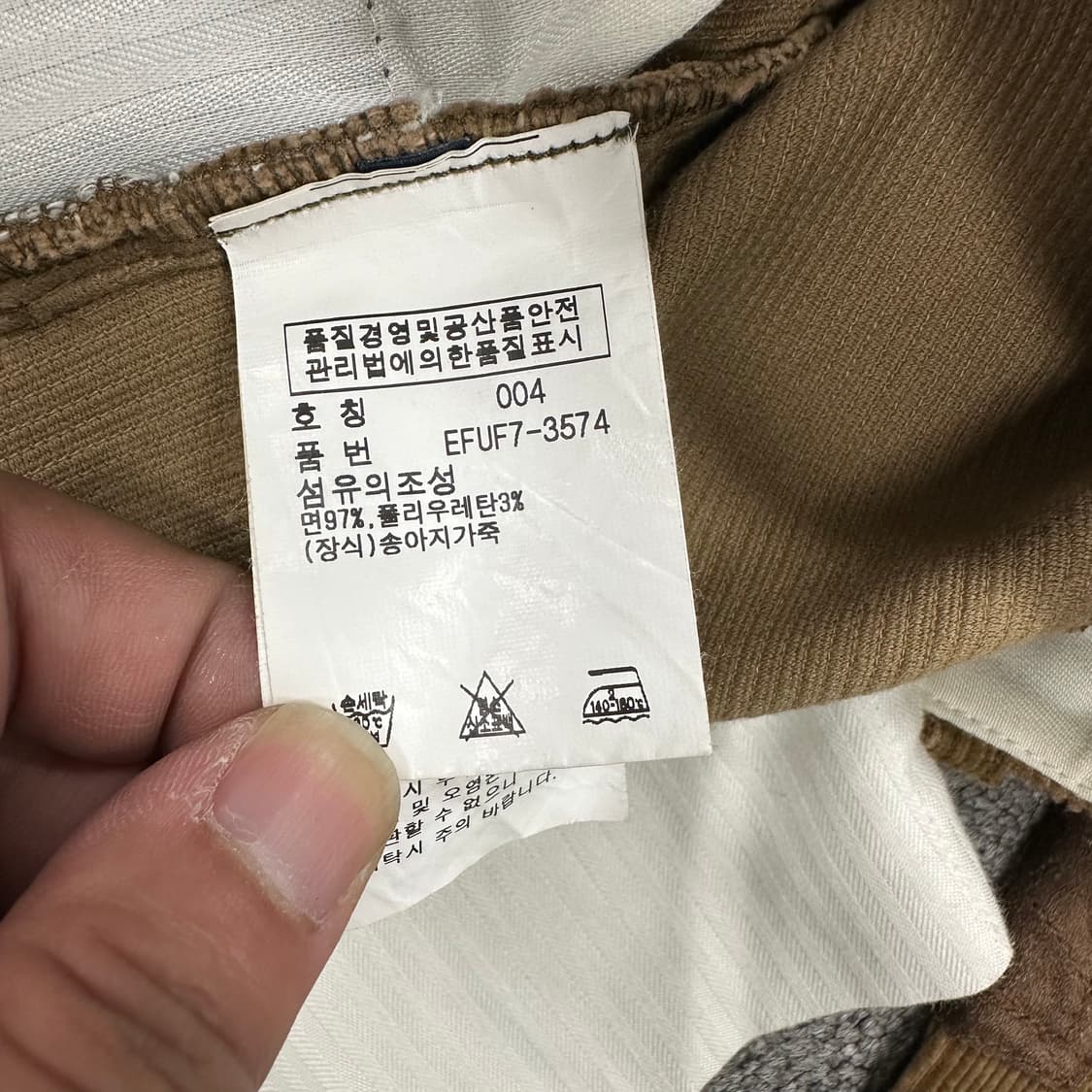 랄프로렌 여성 코듀로이 팬츠 상품이미지4