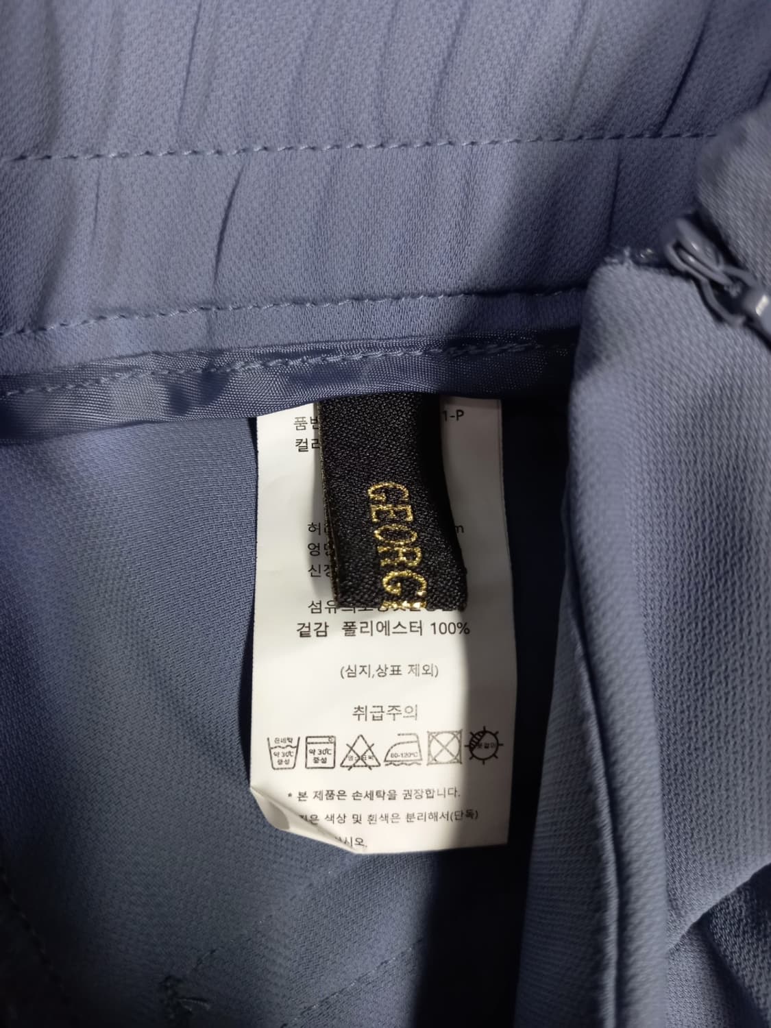 조르쥬레쉬 춘하 쉬폰 일자통핏 팬츠 66 상품이미지6