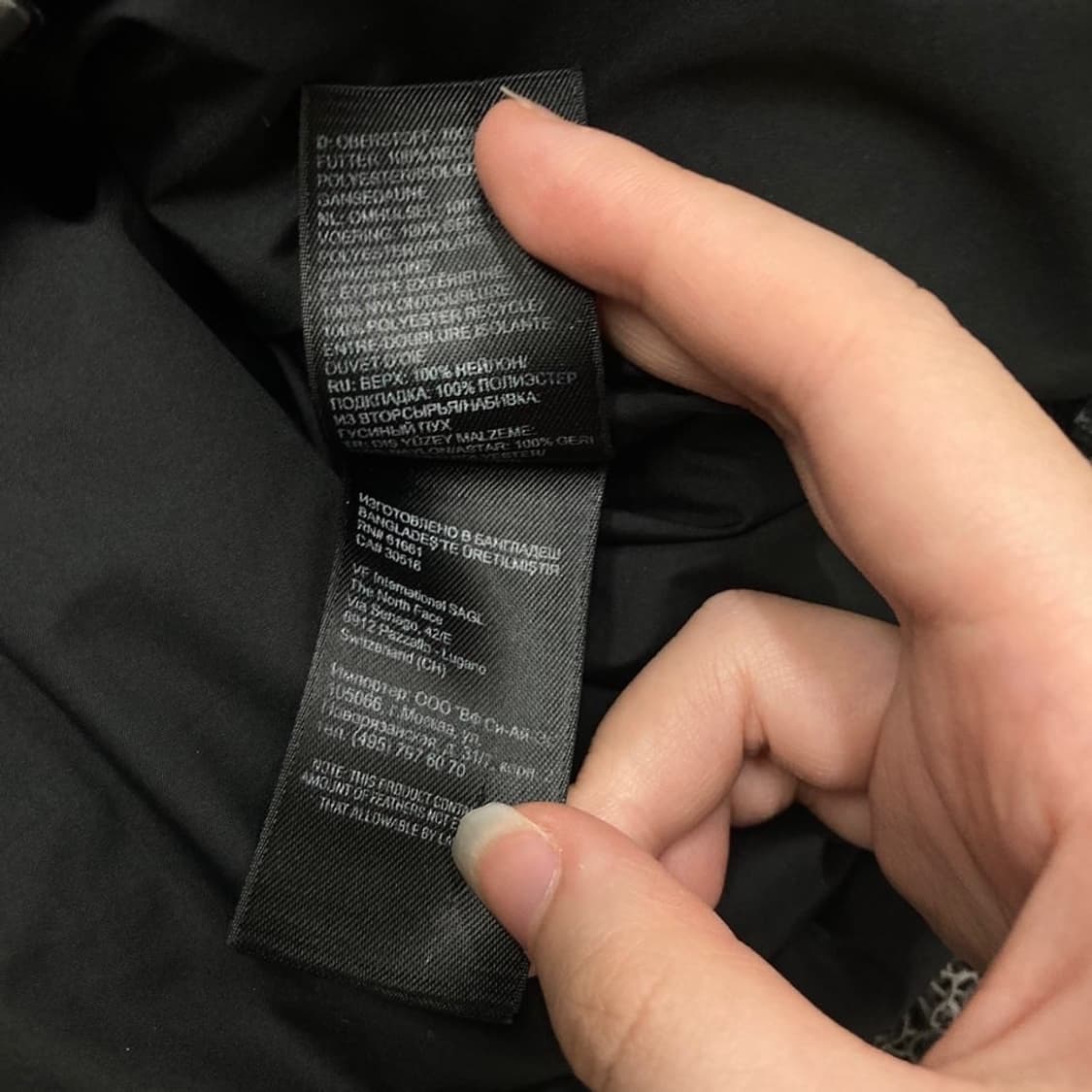 The North Face 700눕시 블랙 구스다운 패 상품이미지8