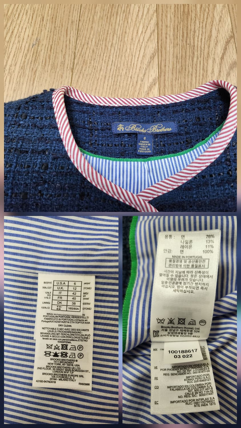 브룩스브라더스 금장 트위드 자켓55(새제품) 상품이미지8