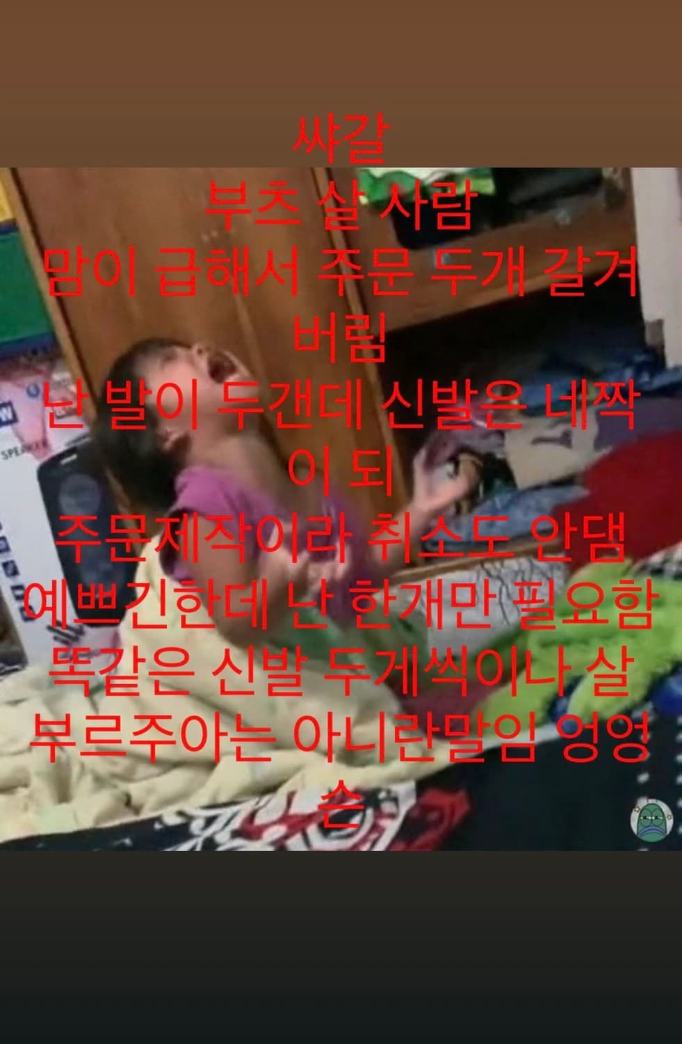 스웨이드 버클 하이 부츠 블랙 <새상품> 상품이미지4