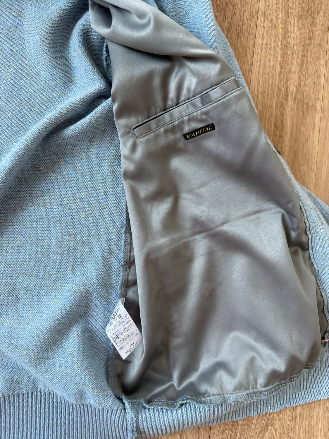 Kapital 새시즌 니트 가디건 상품이미지6