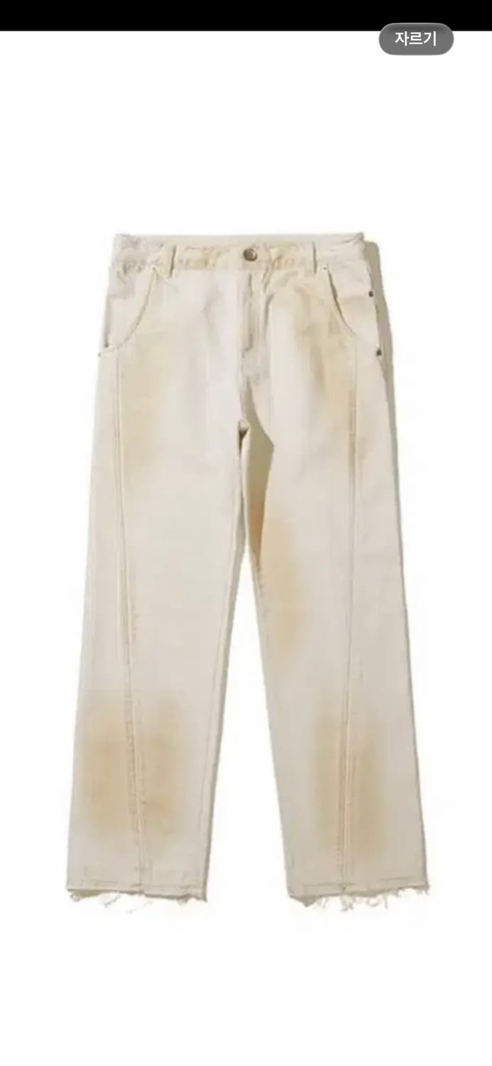 xlim ep3 synopsis 01 trouser  상품이미지1