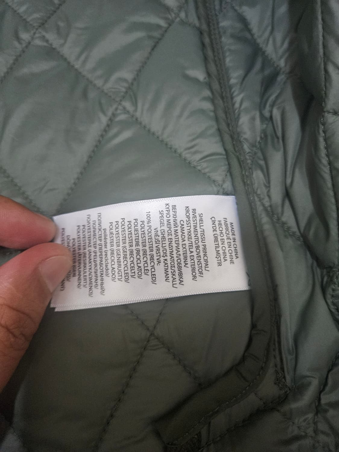 [S] 폴로 퀄팅 조끼 팝니다 상품이미지3