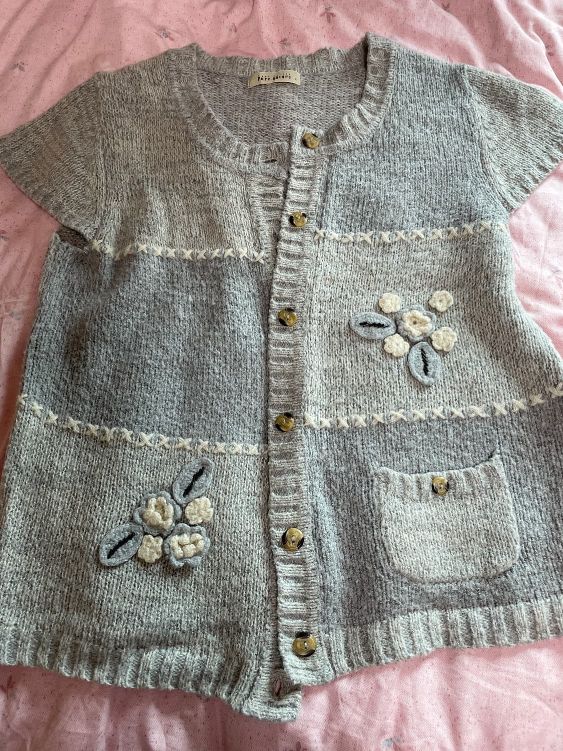 반팔니트가디건 상품이미지1