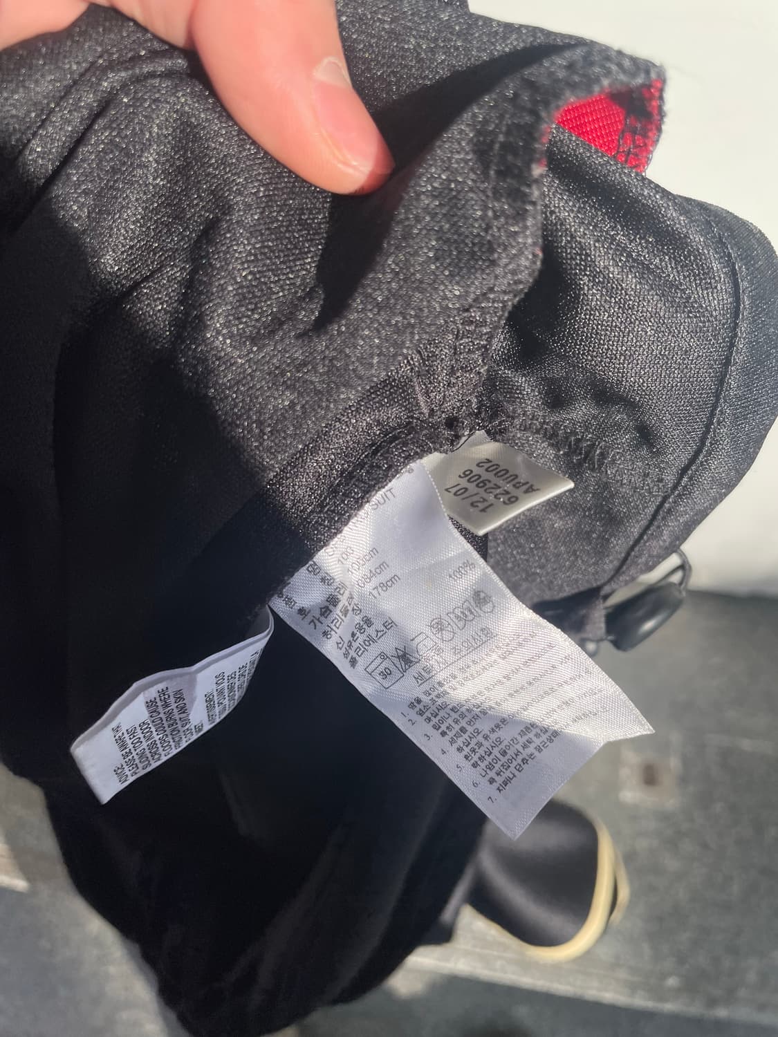 Adidas Germany Track Jacket  상품이미지8