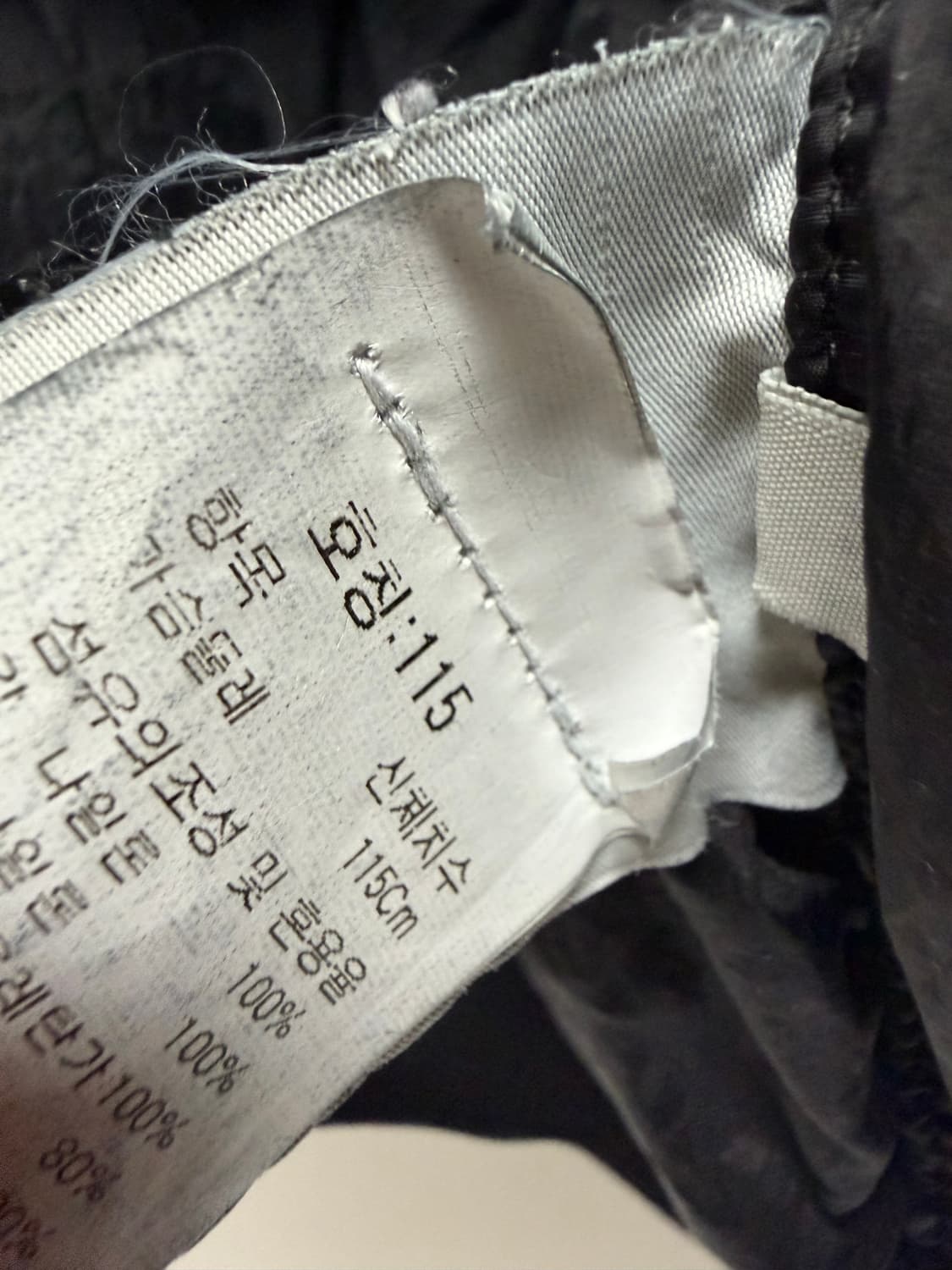 스톤아일랜드 크링클랩스 패딩 ( 115 ) 상품이미지5