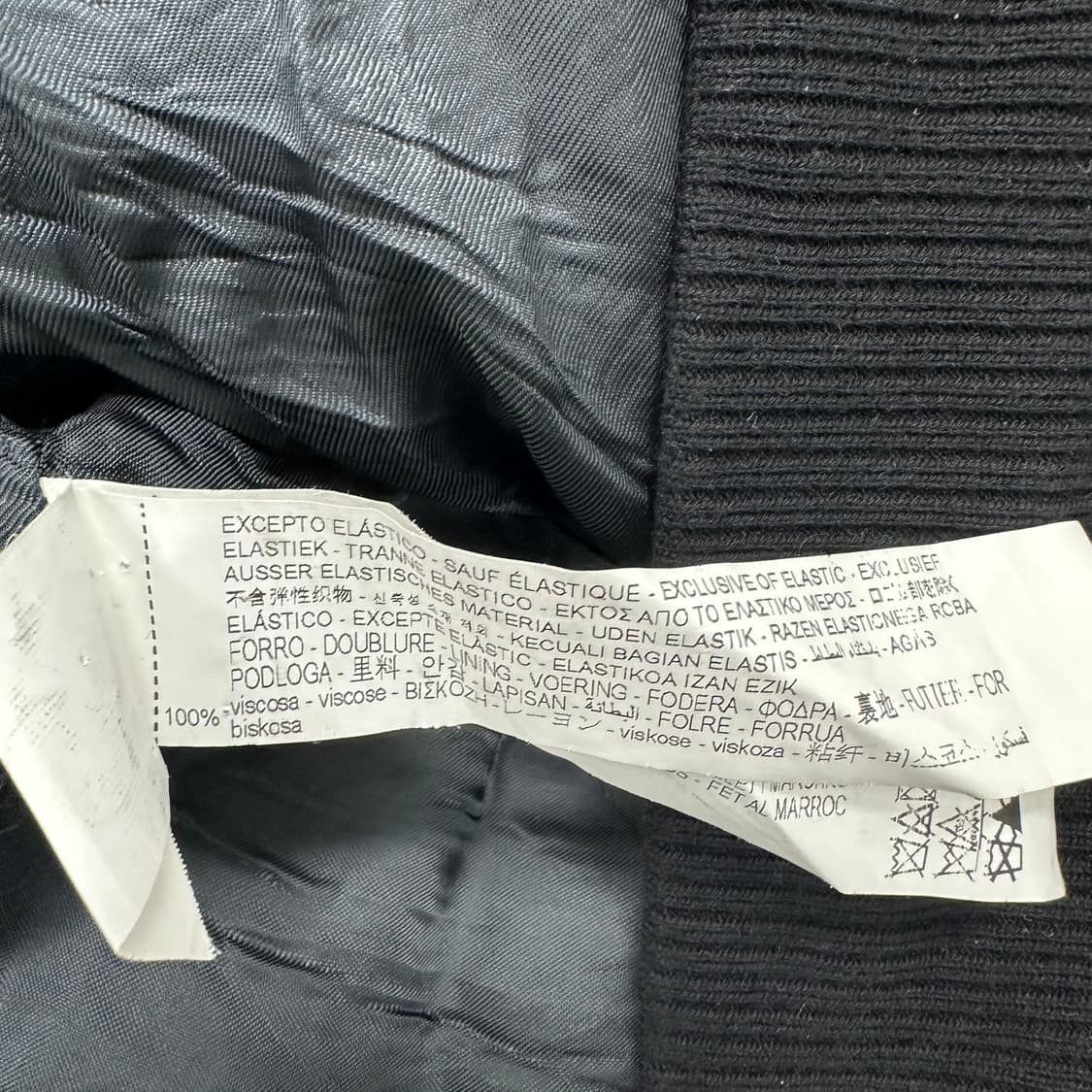 자라X아더에러 울 바시티자켓 상품이미지7