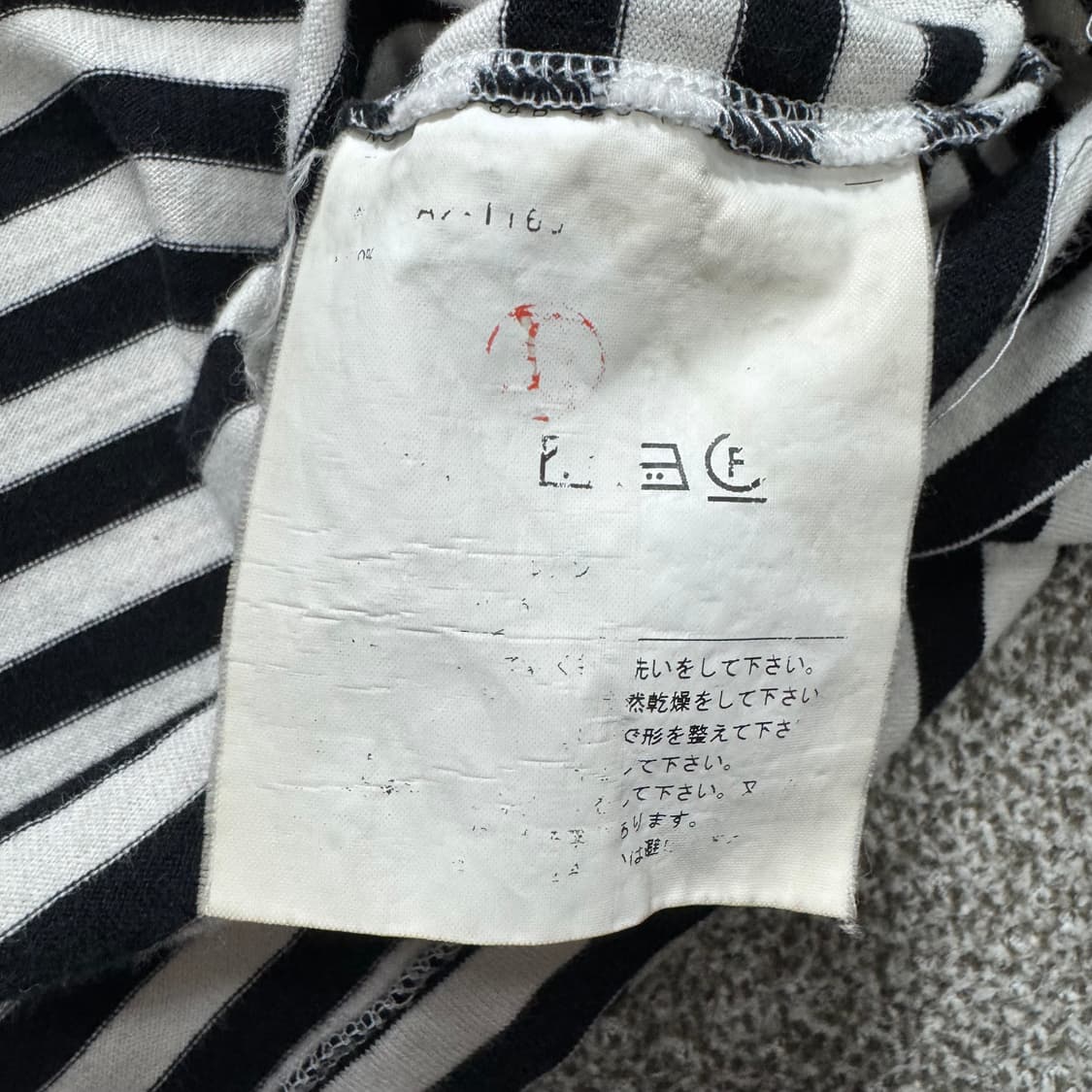 꼼데가르송 롱슬리브 상품이미지4