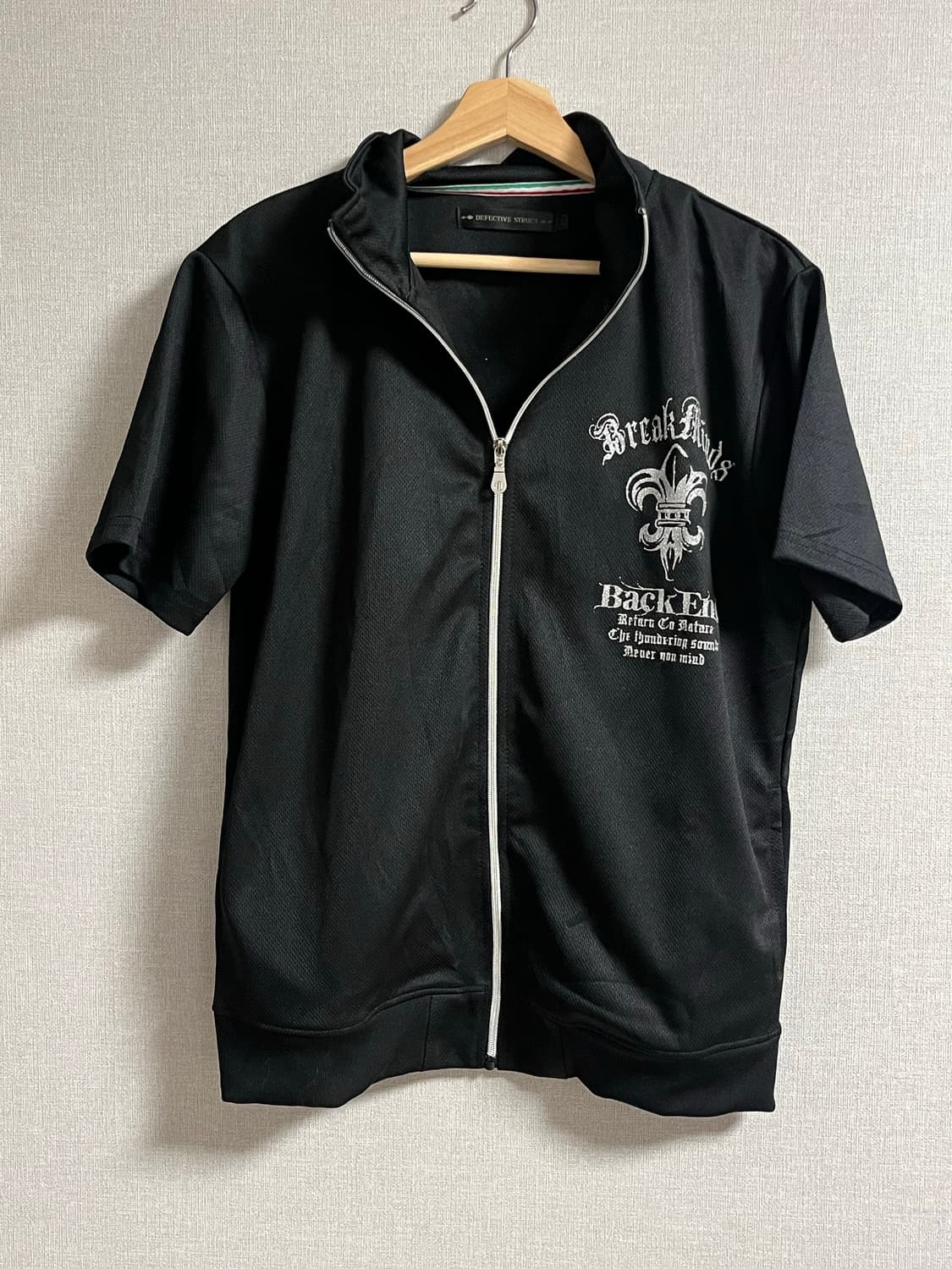 [펑크] 레터링 실버 반팔 집업 상품이미지2