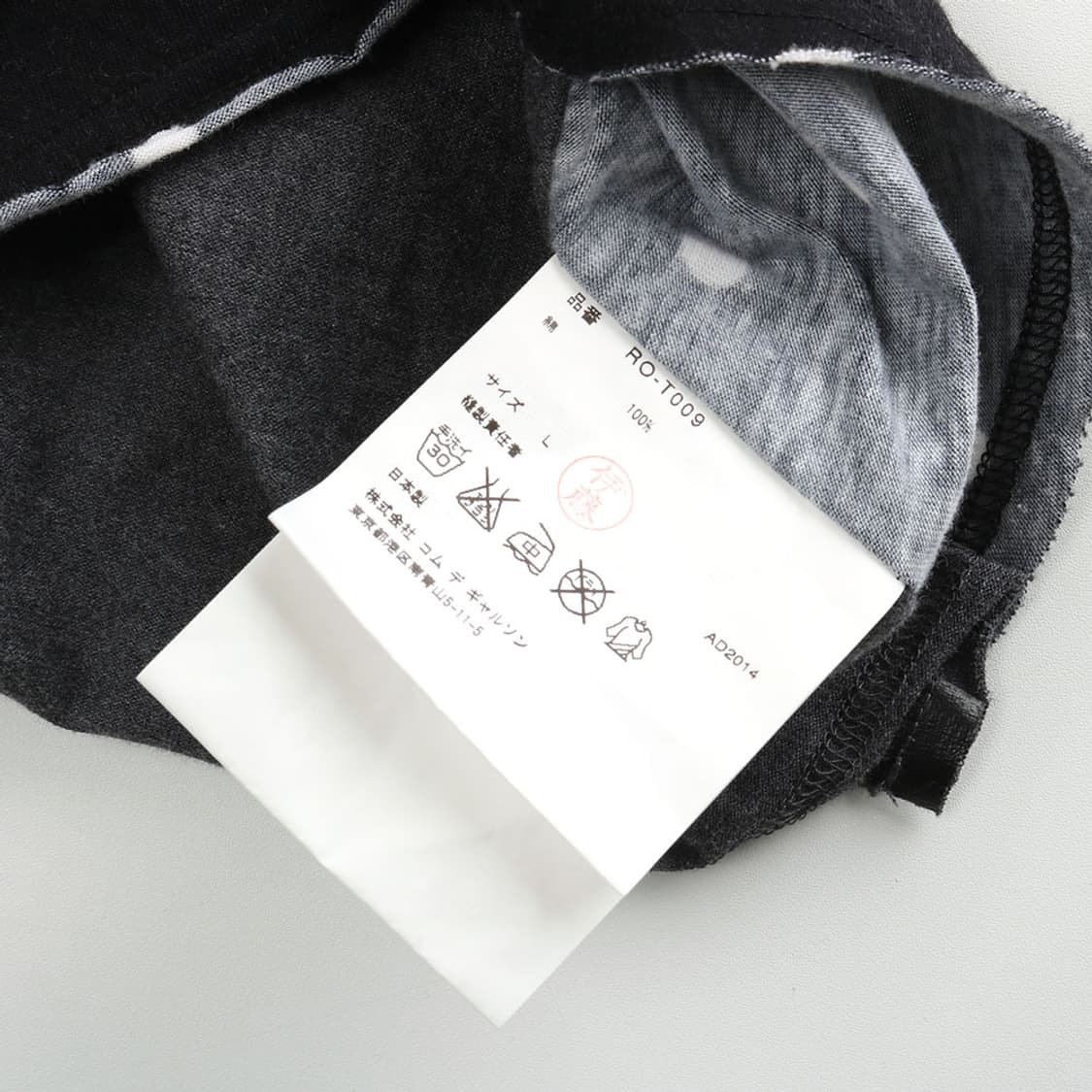 COMME DES GARCONS 상품이미지7