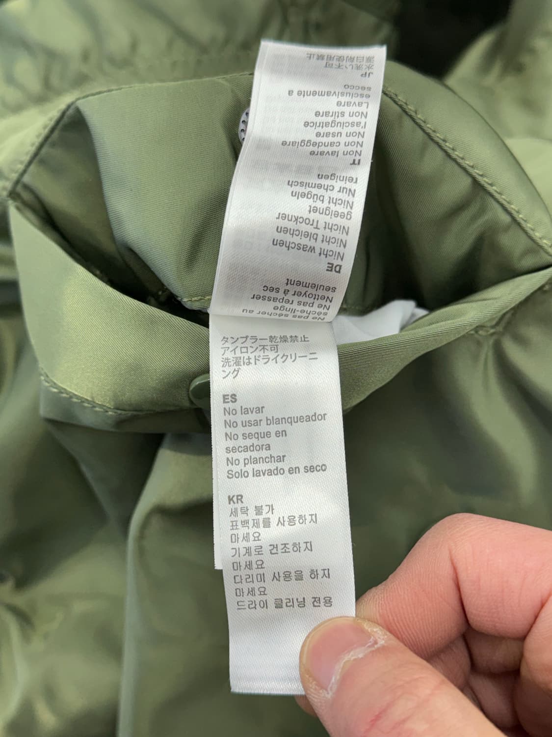 헬리녹스 x 알파인더스트리 리버서블 N-2B 쇼트 웨이스트 파카 자켓 상품이미지10