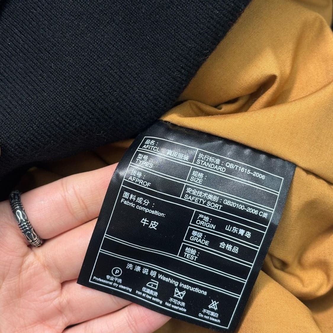 A2 밀리터리st 레더 자켓 블랙 3XL 상품이미지6