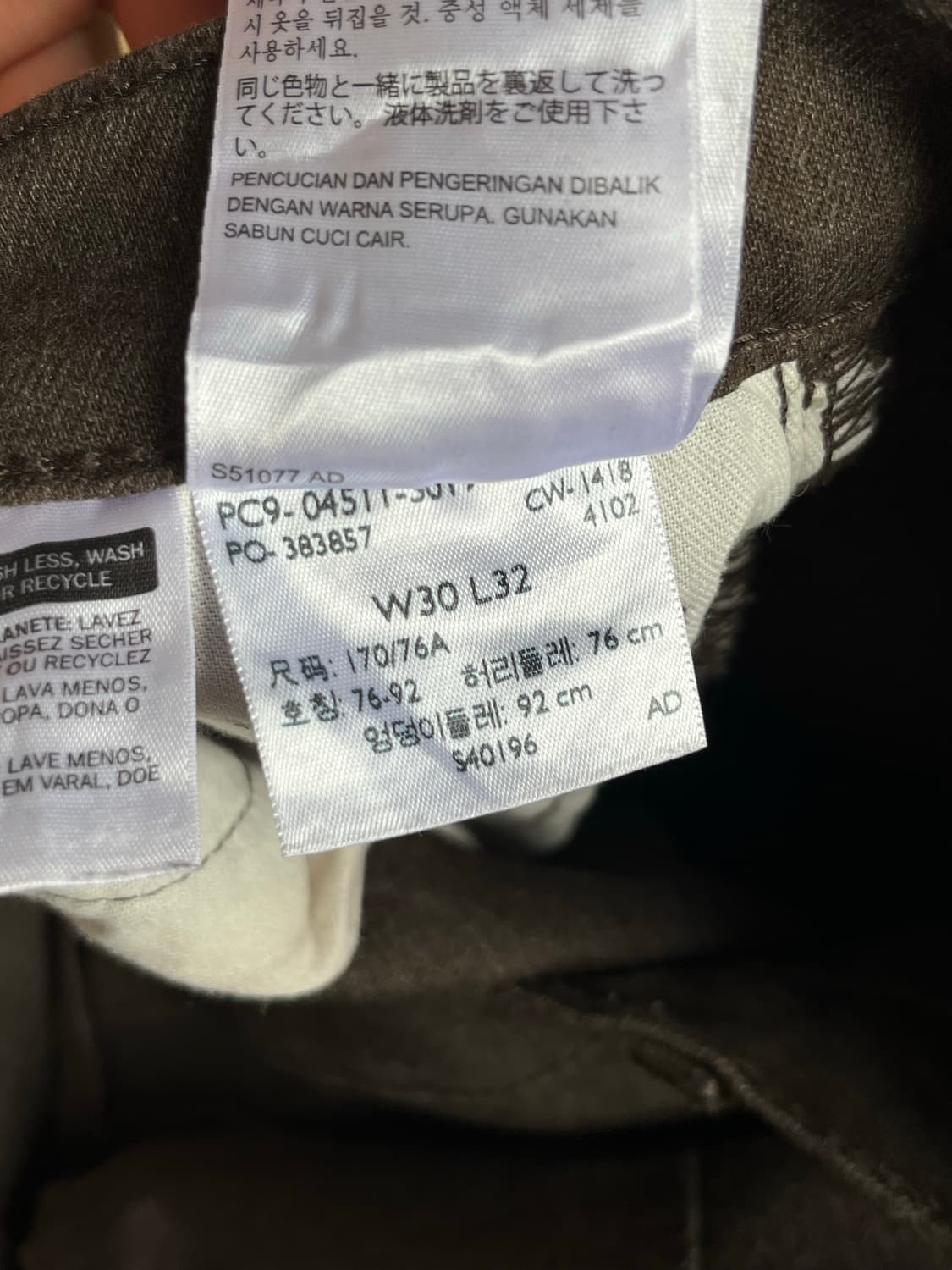 리바이스 511 W30 L32 상품이미지5