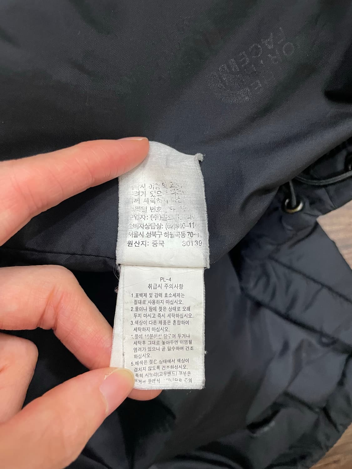 노스페이스 경량 패딩 자켓 블랙 상품이미지9
