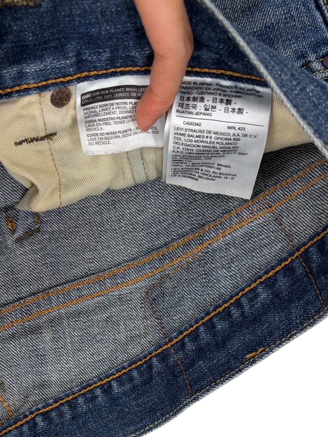 리바이스 511 셀비지진 (34)  상품이미지7