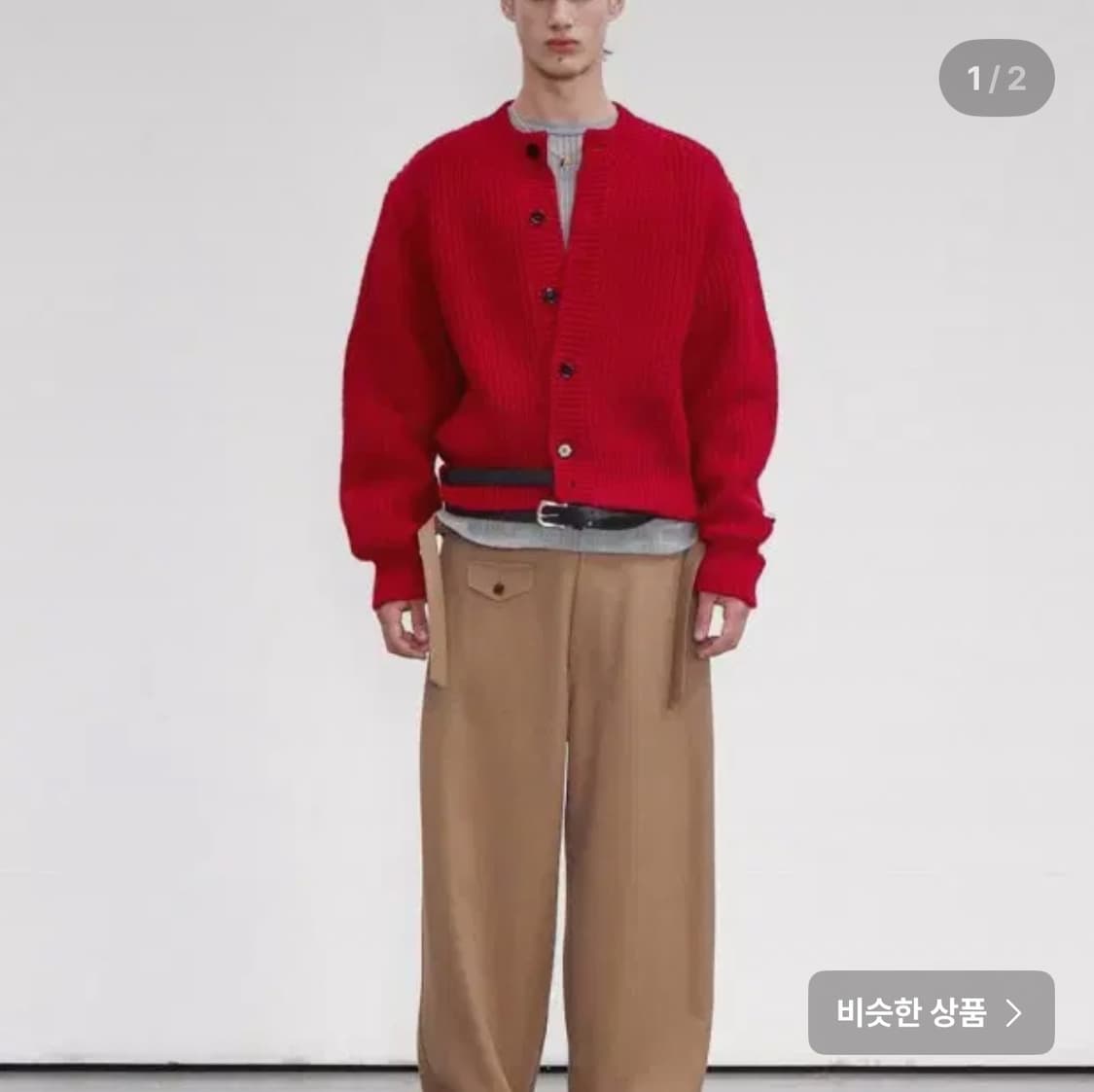 렉토 23fw 울 청키 가디건 red s size 상품이미지1