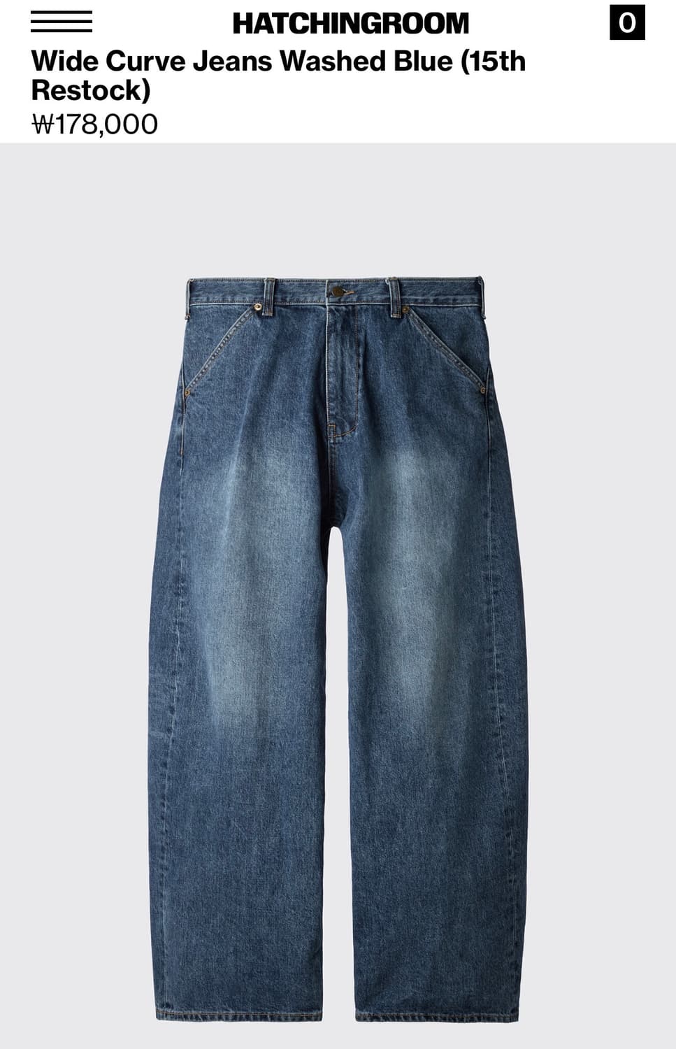 (5) 해칭룸 와이드 커브진 워시드 블루 상품이미지1