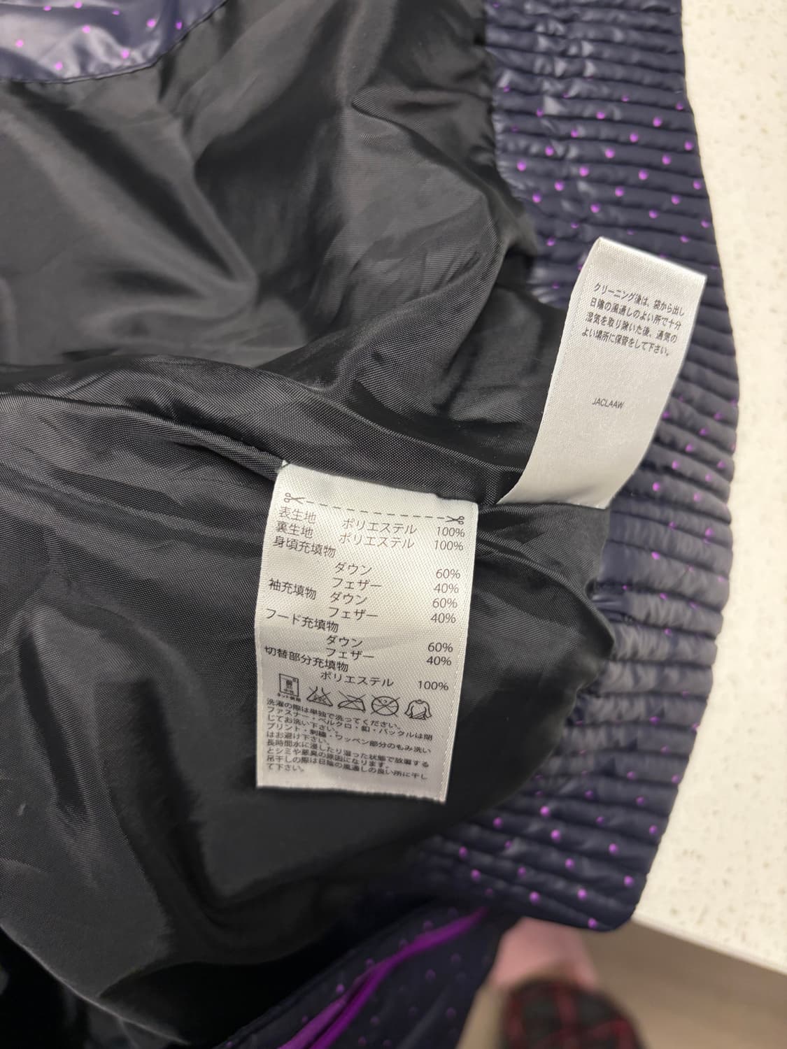 아디다스 도트 경량패딩 상품이미지6