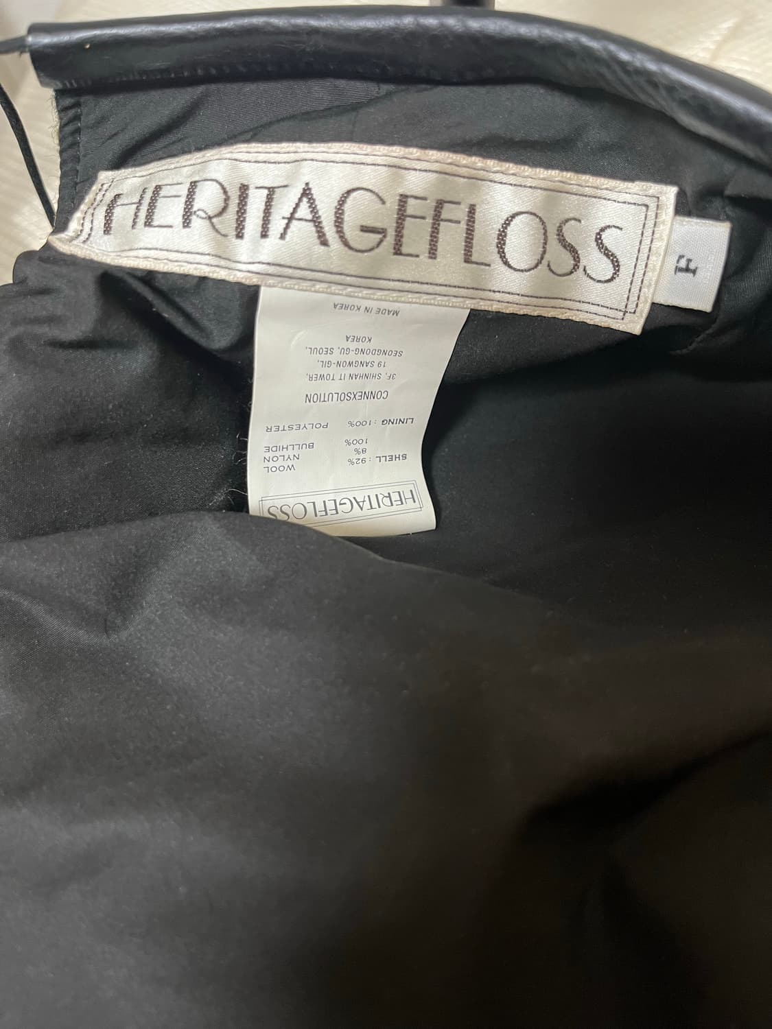 헤리티지플로스 울 베렛 상품이미지4