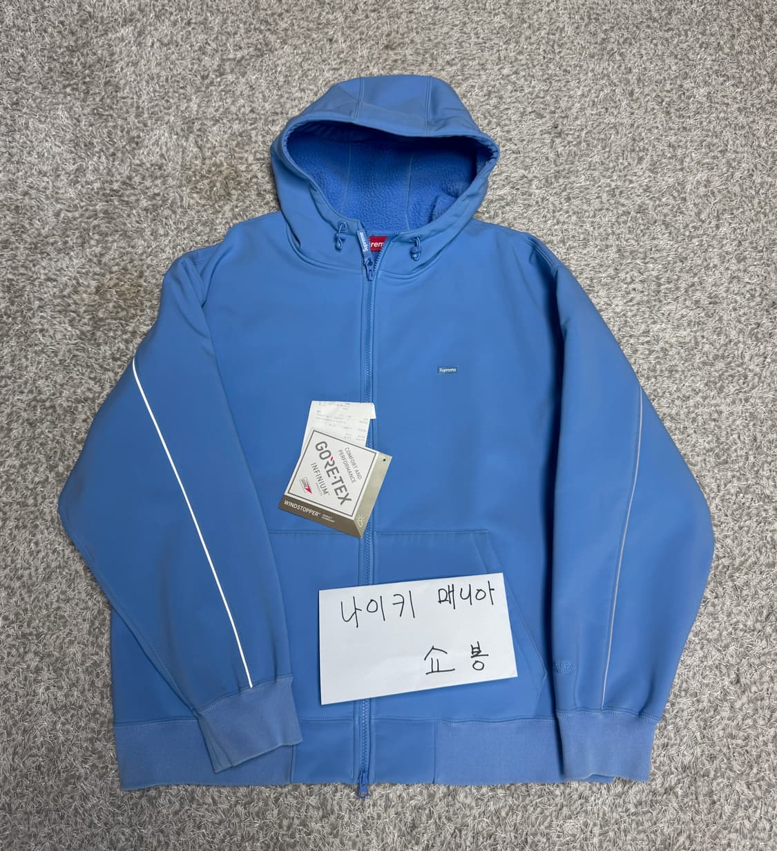 (L)105 23fw 슈프림 윈드스토퍼 집업후드 스웨트셔츠 라이트 블루 상품이미지4