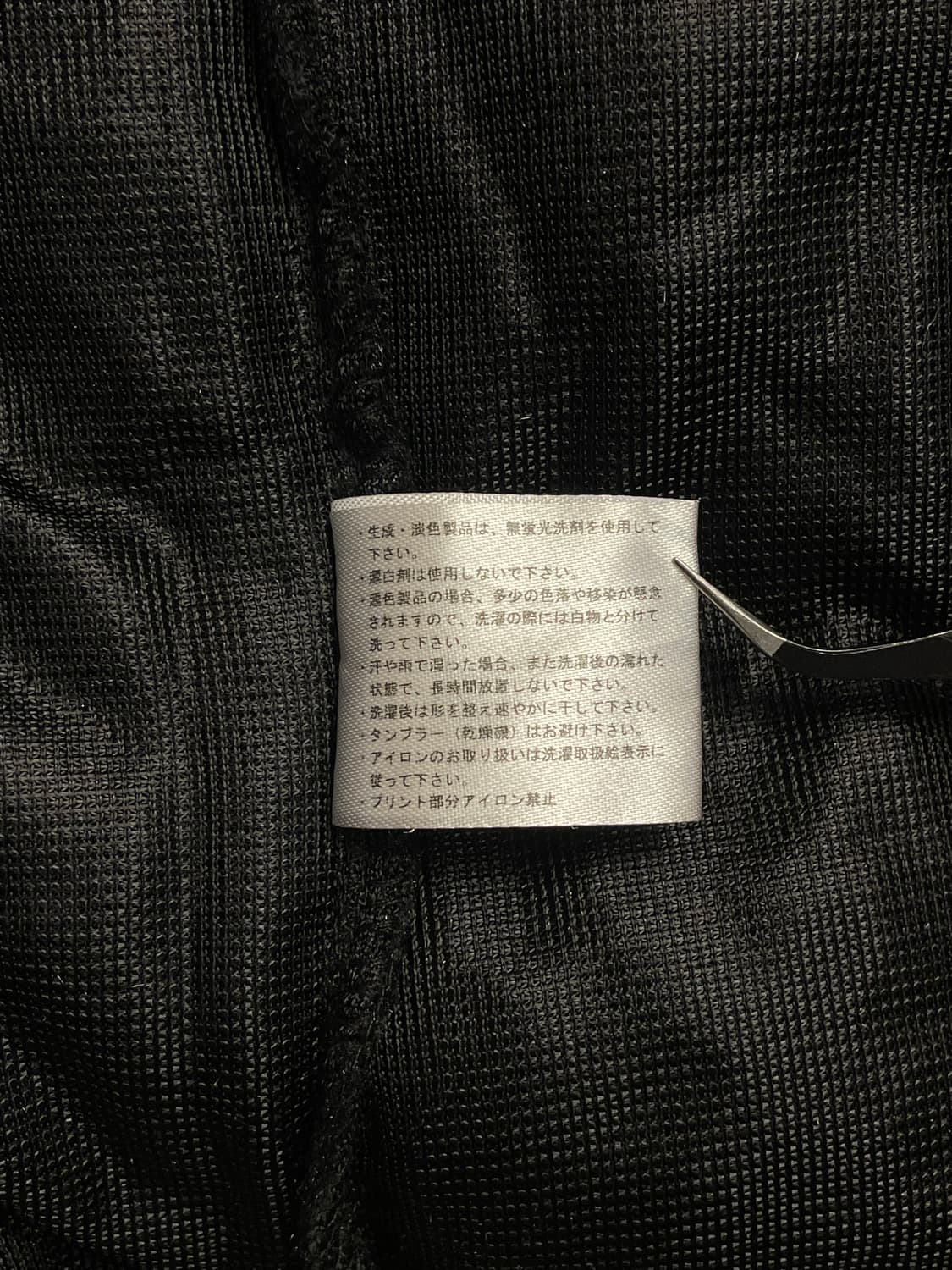 벤슨 스컬 후드집업 상품이미지9