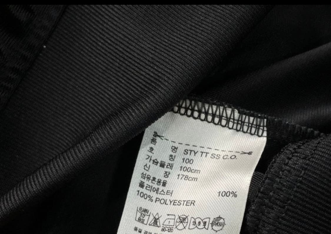 Adidas 아디다스 슈퍼스타 검골 트랙탑 져지  상품이미지3