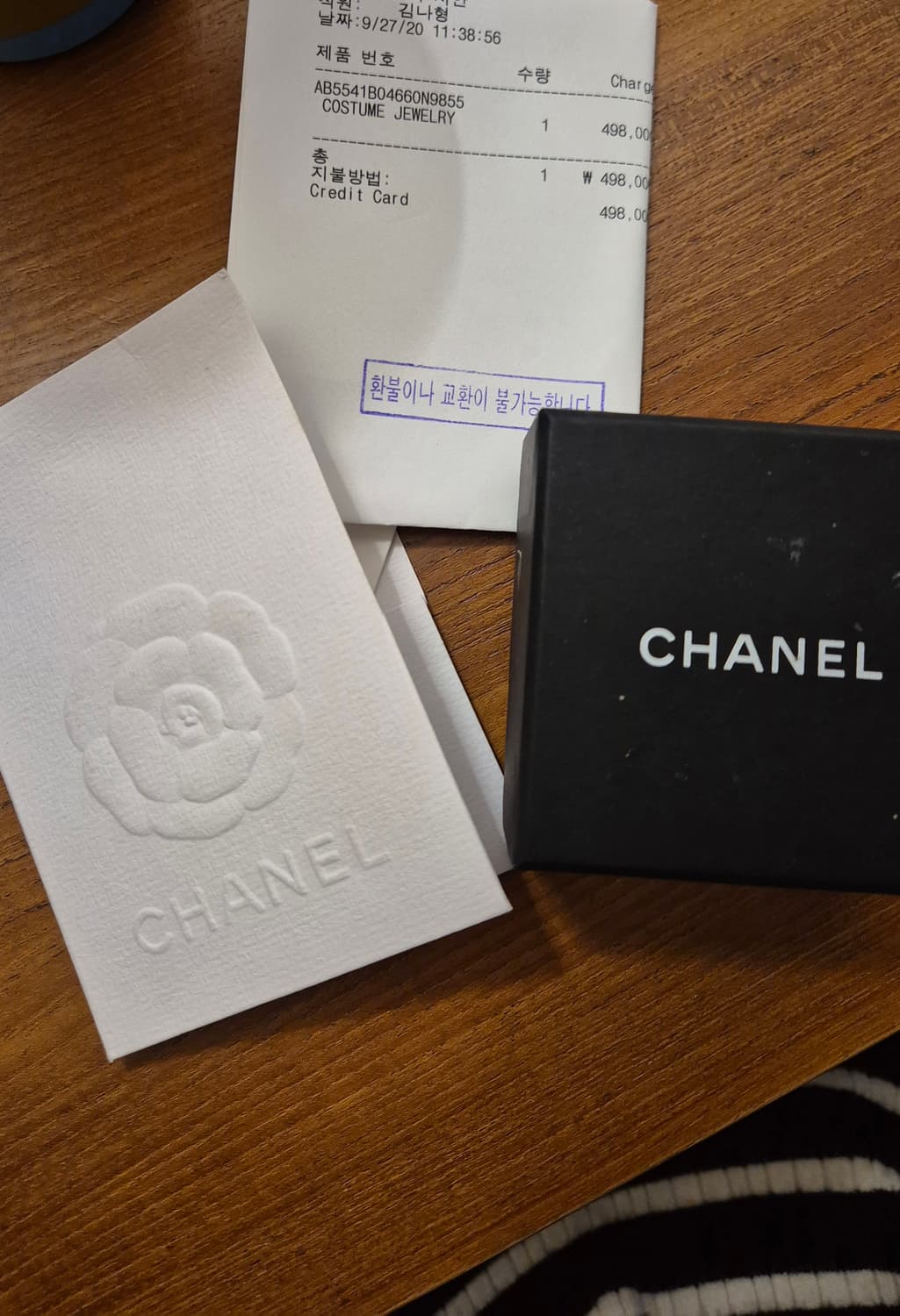 샤넬 CC로고 진주 이어링 귀걸이 상품이미지4