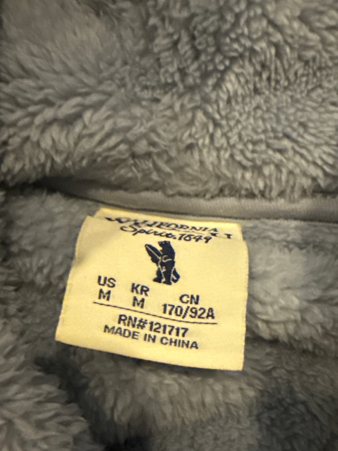 후아유 뽀글이 상품이미지2