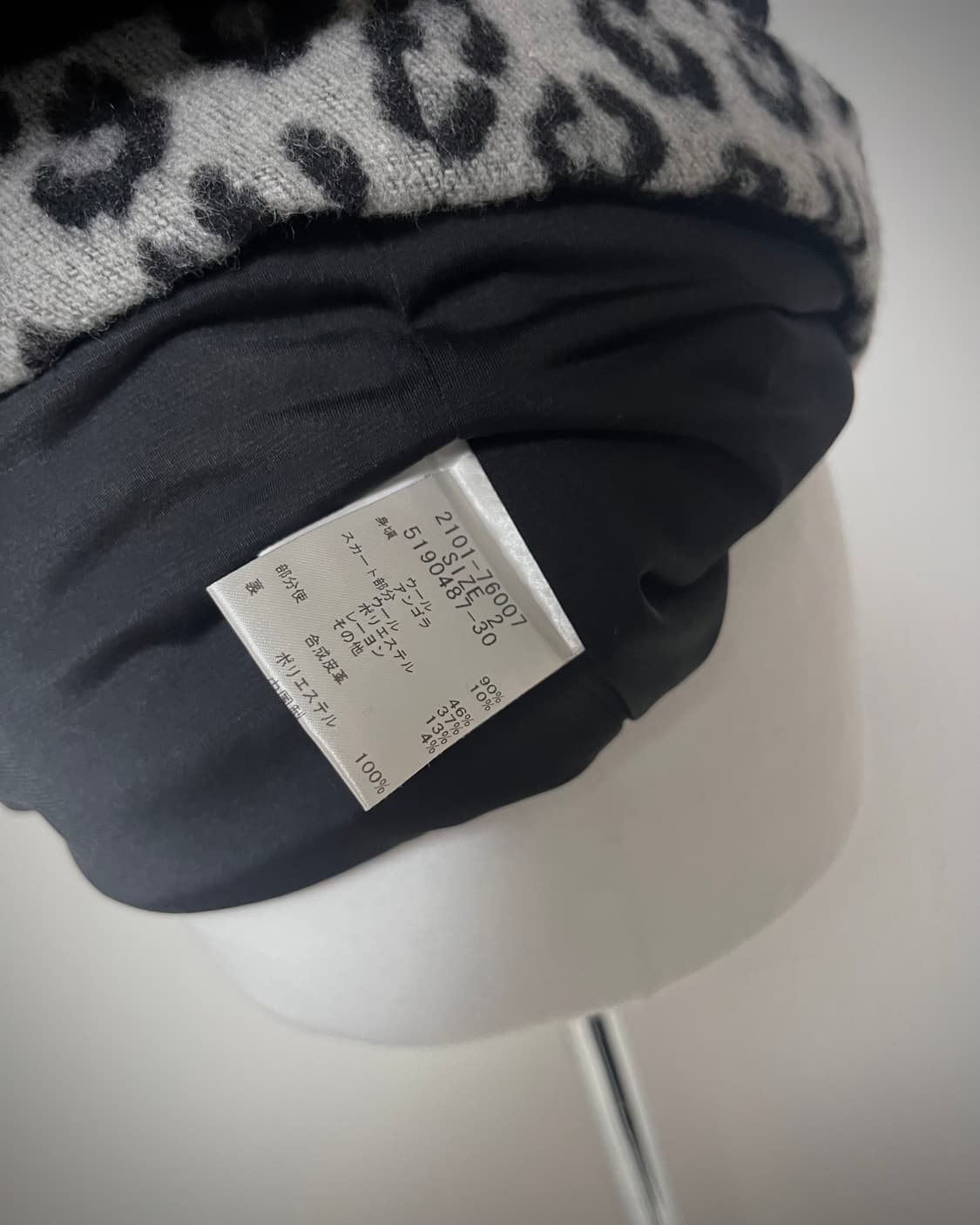 mayson grey 오네갸루 회색 호피 울 원피스 상품이미지6