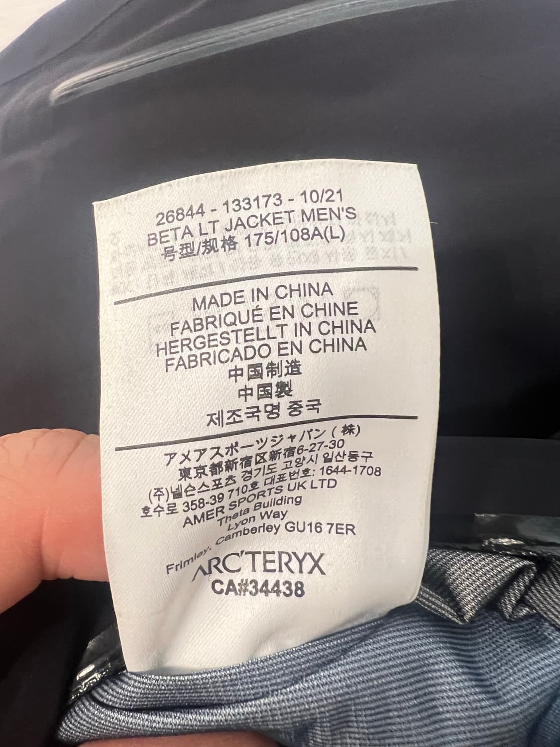 [L] 아크테릭스 베타LT 블랙 상품이미지6