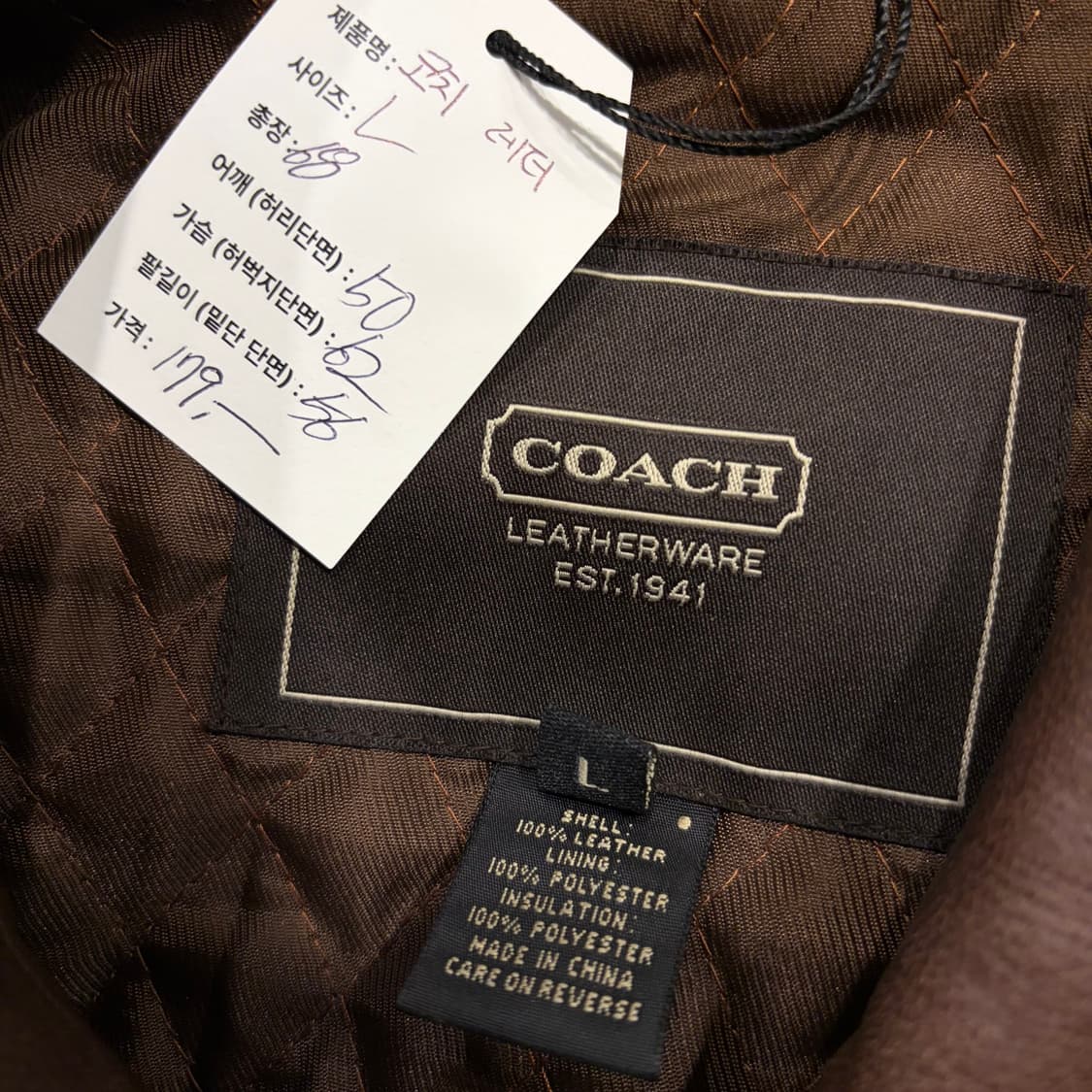 [L] 코치 빈티지 가죽 레더 자켓 브라운 C786 상품이미지5