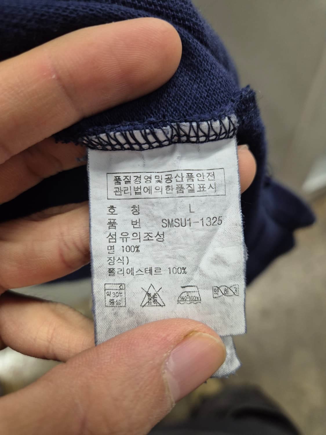 폴로 랄프로렌 잉글랜드 빅포니 반팔 카라티 네이비 L 상품이미지9