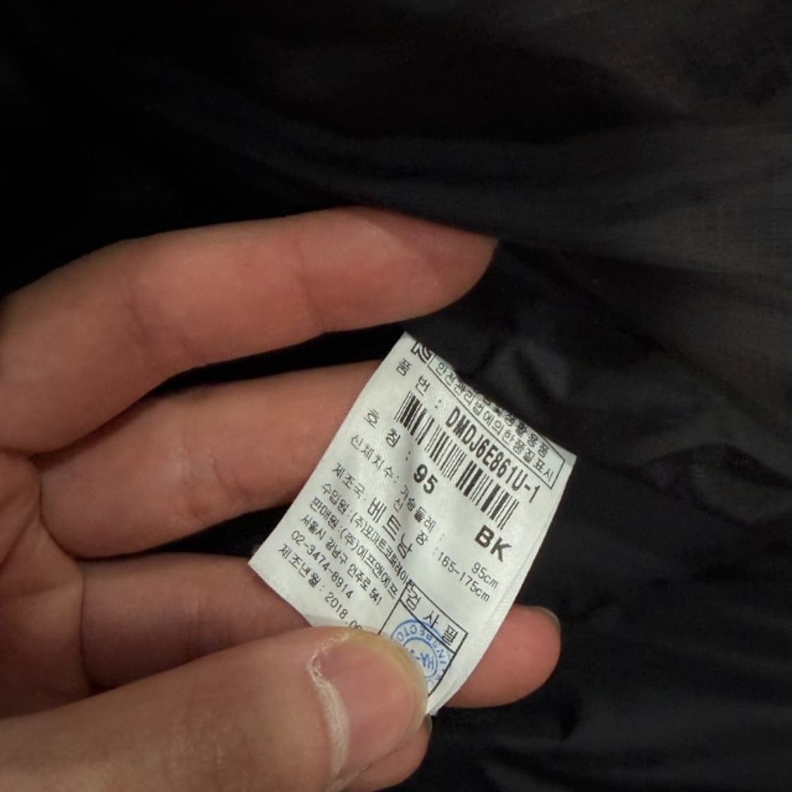 100 디스커버리 롱패딩  상품이미지4