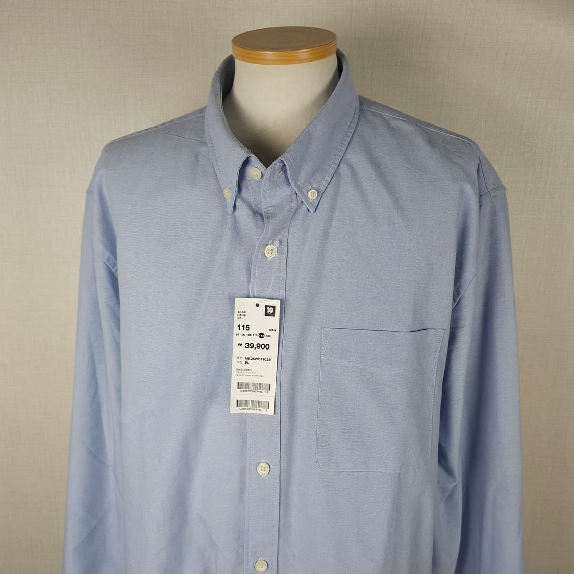 탑텐 긴팔남방 남자115사이즈 새상품  상품이미지2