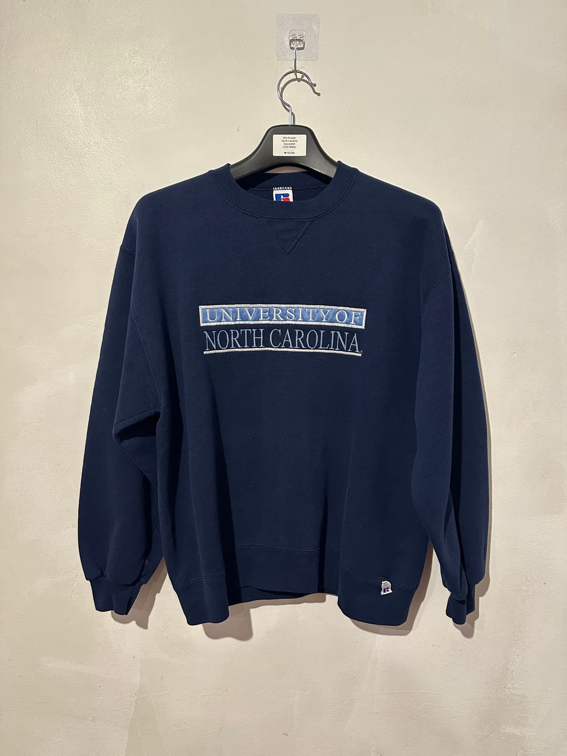 빈티지 90s 러셀 스웻셔츠  상품이미지1